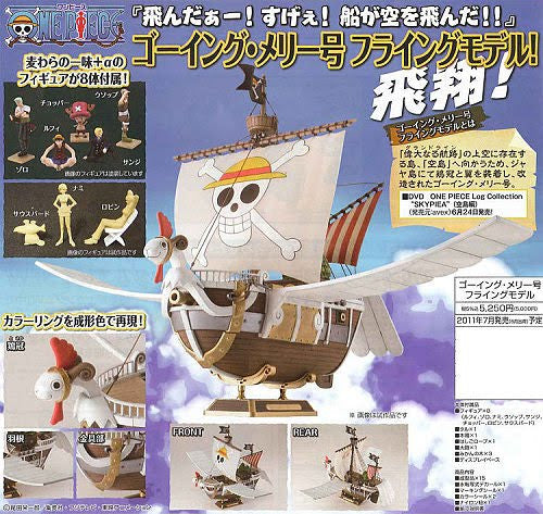 [ONE PIECE] Going Merry Flying Model