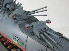 Space Battleship Yamato 1/550