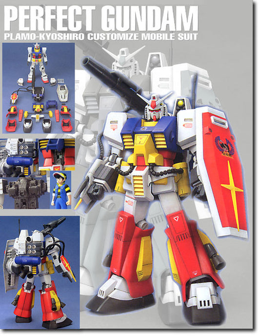 MG 1/100 Perfect Gundam