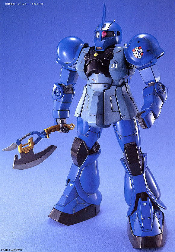 MG 1/100 Zaku I Ramba Ral Custom