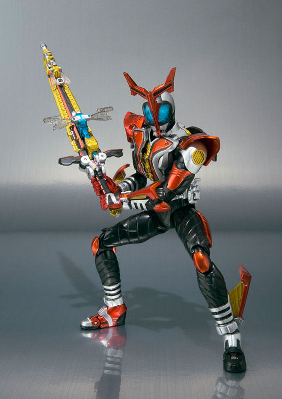 Kamen Rider Kabuto Hyper Form S.H.Figurearts
