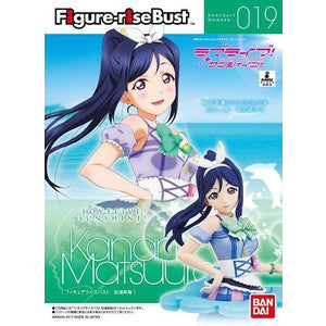 Figure-rise Bust #019 Kanan Matsuura