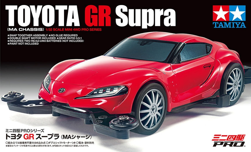 JR Toyota GR Supra Mini 4WD