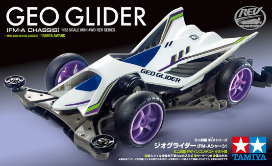 JR Geo Glider FM-A Chassis Mini 4WD