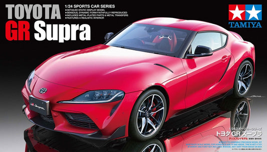 1/24 Tamiya Toyota GR Supra