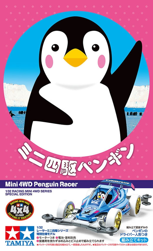 JR Penguin Racer Mini 4WD