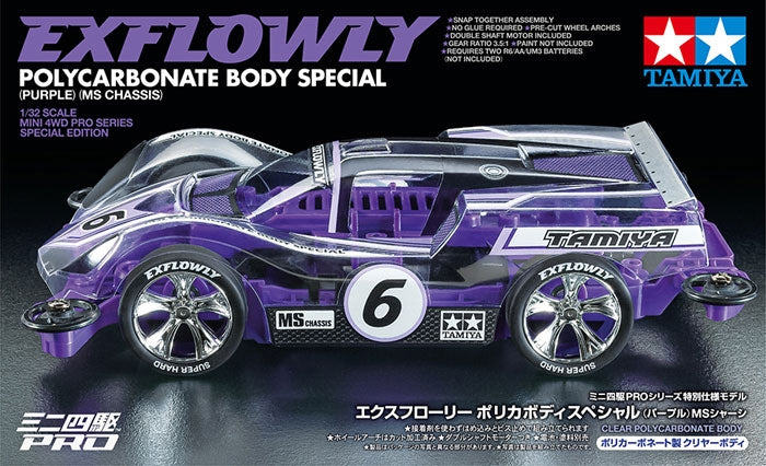 JR Exflowly Polycarbonate Body Special (Purple) Mini 4WD