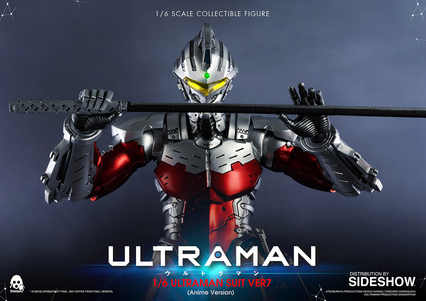 Ultraman Suit Ver7 (Anime Version) - Ultraman - Sixth Scale Figure Hot Toys