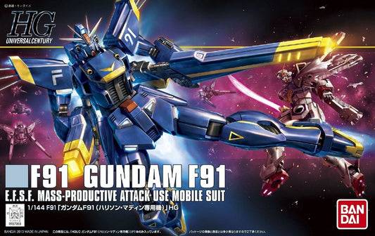 HG 1/144 F91 Gundam F91 (Harrison Maddin Colors)