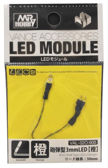 Vance Accessories LED MODULES - 3MM SHELL TYPE LED ORANGE