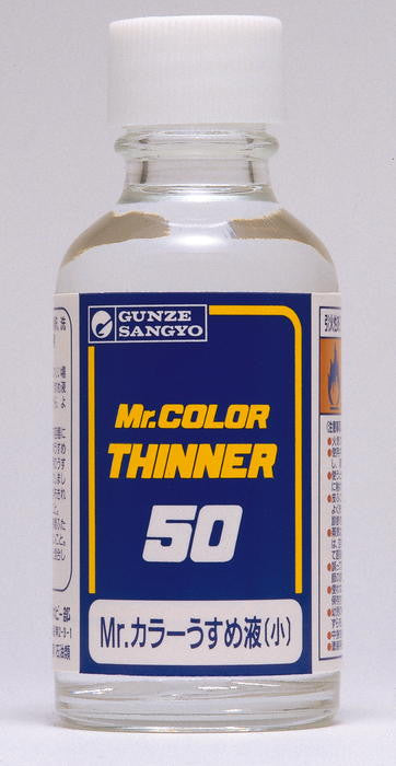Mr. Color Thinner 50ml Mr. Hobby