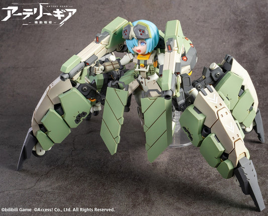 Artery Gear: Fusion Re:BODYTEC AG-031 Guard Spider Feidy Model Kit